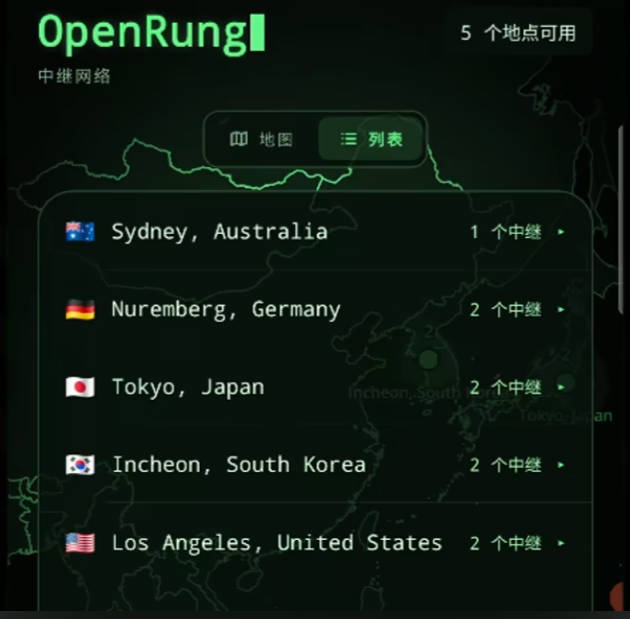 openrung-1002.jpg